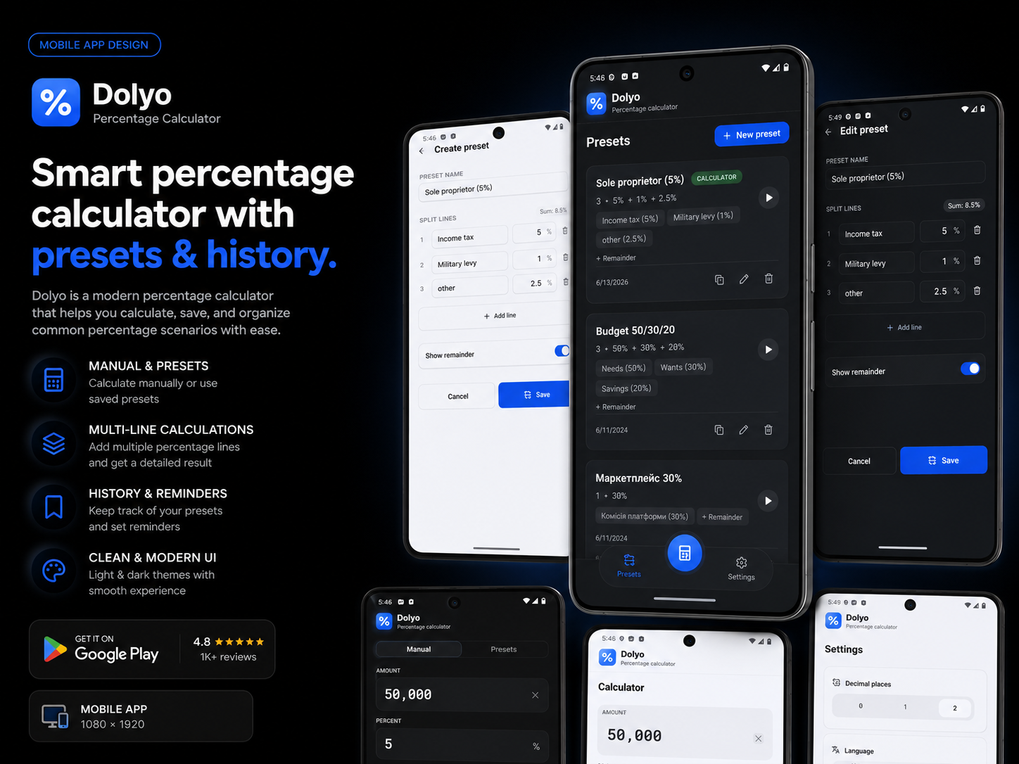 Dolyo — Split Sums by Percentage in Seconds — screenshot 1